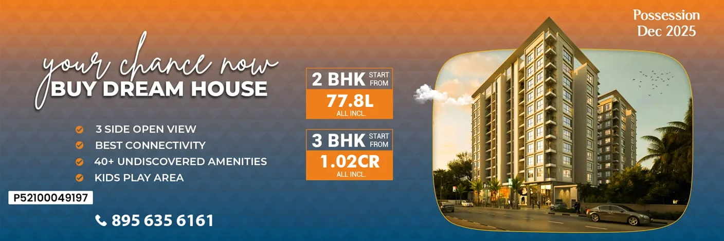 Santiago Uptown Desktop Banner