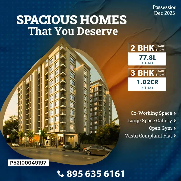 Santiago Uptown mobile Banner